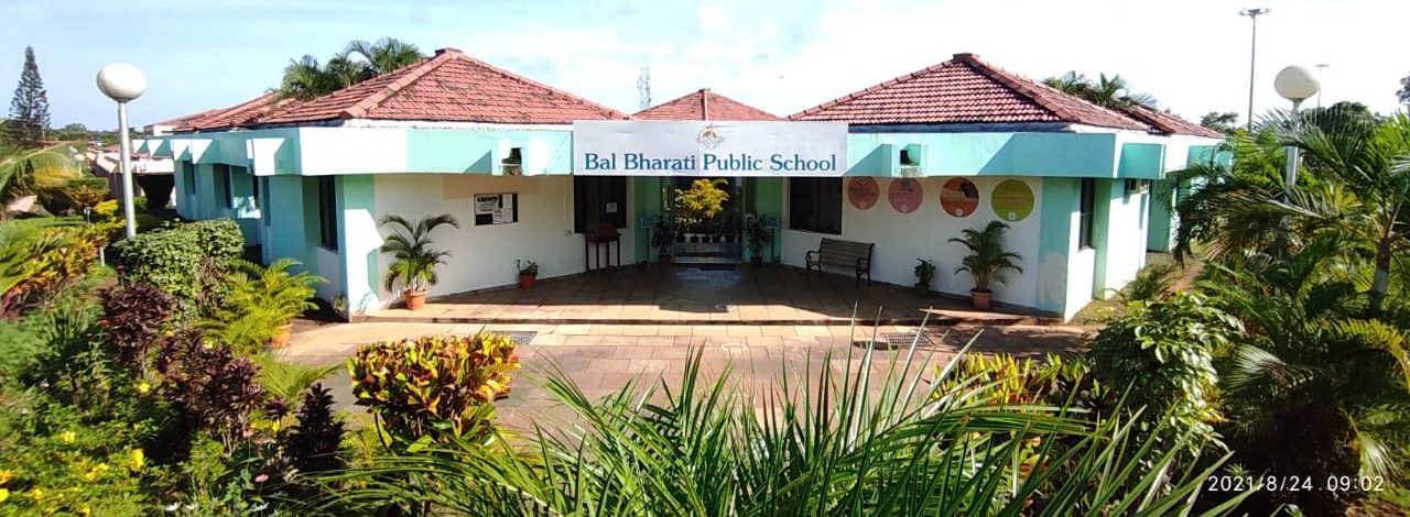 School Building